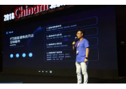 智能健身的时代，完美身材“指日可待”？