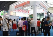 智慧楼宇，一脸通行