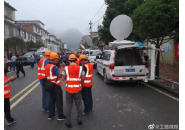宜宾地震累计133个基站退服：运营商在行动!