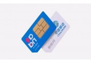 物联网卡助力，有哪些人群最先受益？