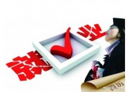 物联网行业就业如何，可以从事什么工作？