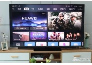 华为智慧屏全网首测:放大的智慧 会是大屏的未来吗？