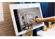 同样的是住宿，这样的物联网智慧酒店你了解过吗？