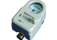 浅谈物联网NB-IoT智能水表的功能和使用范围！