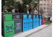 从土坑到可智能分类， 扒一扒垃圾桶这些年的进化史！