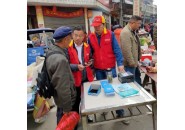 小区业主群里整天宣传的“掌上电力”，到底好用吗？