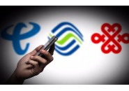 因携号转网服务违规，28名电信企业责任人被处理