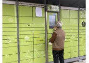 丰巢因5毛惹众怒，对丰巢说不的上海小区已达116个