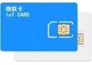 移动物联卡apn怎么设置？物联卡apn设置机型大全汇总