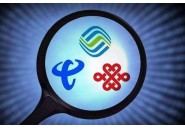 物联网卡的应用场景有哪些？2020年物联网卡应用场景案例