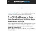 印度宣布禁用59款中国应用包括微信、QQ、微博，附名单