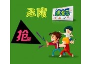 选择流量卡该如何避免哪些“坑”呢？