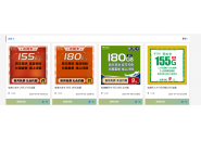 一年省1000多块钱的话费，你知道是怎么做到的吗？