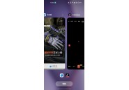 流量不够用，手机关闭这些开关能省下不少流量！