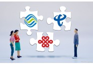 快递激活的流量卡有猫腻吗？请注意这些套路！