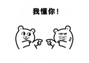 新手上路，网上申请流量卡一定要避免的三个坑！