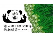 办卡需谨慎！汇总目前市面上常见的几种流量卡套路！