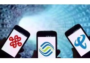 领取流量资格校验不通过是什么原因？有几种原因请“对号入座”！