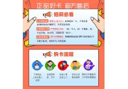 经验分享！网上的大流量卡免费领取攻略，不花一分钱包邮到家！