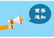 有哪些流量卡可以自己激活的？大家给推荐一下。