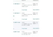 怎么做流量卡推广，这种到底赚不赚钱呢？