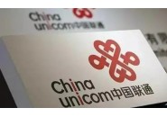 网上申请的联通流量卡需要上传身份证信息，这是怎么回事？