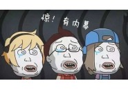 手机流量内幕：电信移动联通套餐贵的底层逻辑，看懂节省一半钱