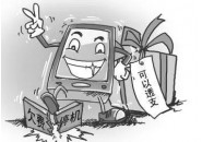 电信黑名单：保护消费者权益的重要工具