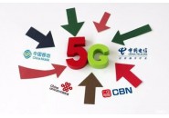 不懂就问：中国四大运营商的优缺点都是什么？