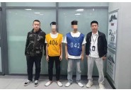 打击整治“两卡”违法犯罪，107名犯罪嫌疑人被抓