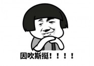 线上办卡教你避坑，一篇文章建议你好好看看！