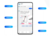 中国移动：5G 消息已覆盖广东、四川、重庆等多家高校