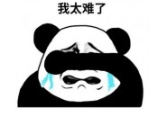 换卡槽=停机？新手机号使用指南！