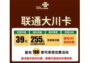 为什么有的手机卡没有语音功能呢？