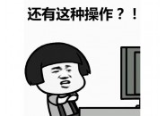 手机号被拉黑了，怎么解除运营商黑名单呢？