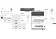 工信部12300能注销合约卡吗？一般情况下是可以的！