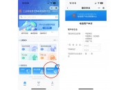 手机卡合约期内不想用了怎么办，可以注销吗？