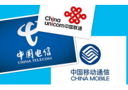 工信部：我国5G基站数量达404.2万个