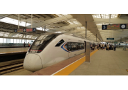 2024年国庆假期人员流动量累计约20.08亿人次，日均同比增长4.1%