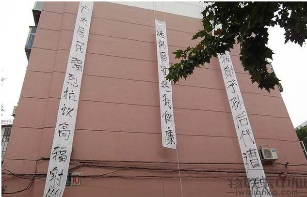 基站,物联网,运营商 基站,物联网,运营商