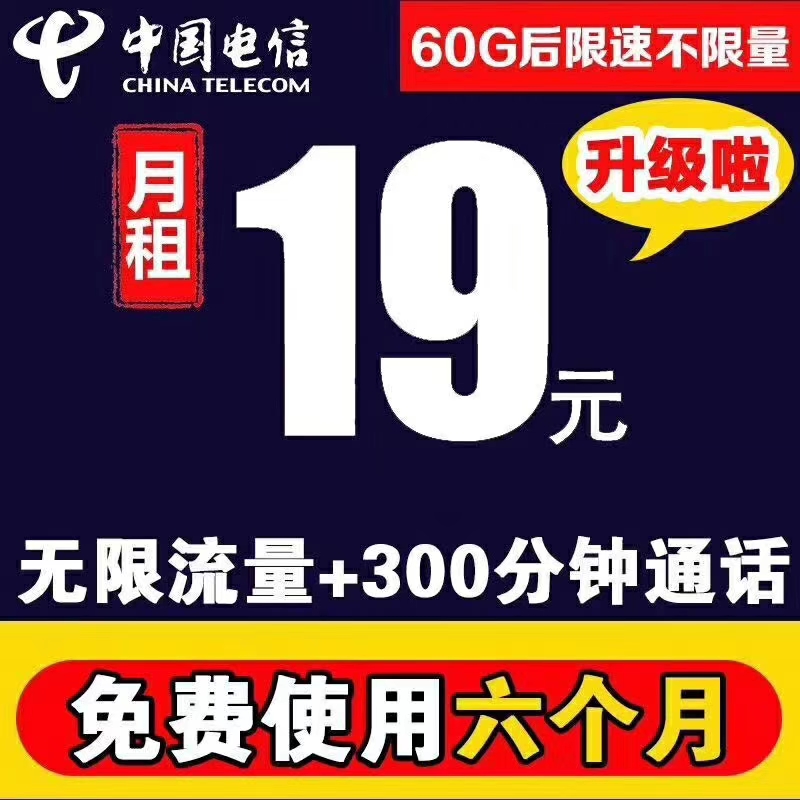 稳！稳！稳！长期合作