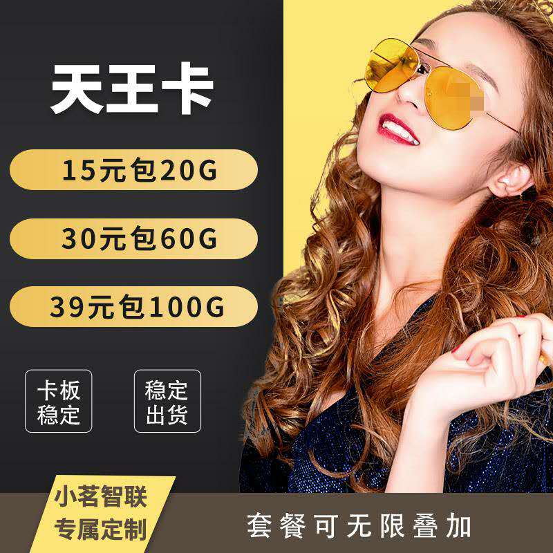 返利最高50%  实力来撩