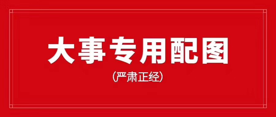 移动智行卡全程4G独立接口大量招代理欢迎咨询送卡