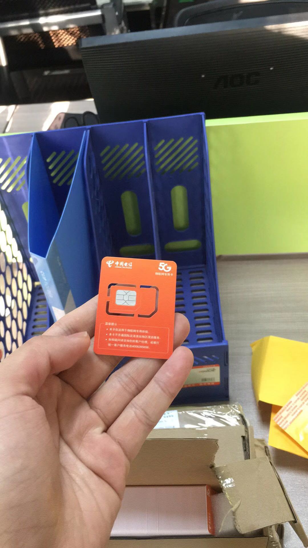 云点通信诚招代理商