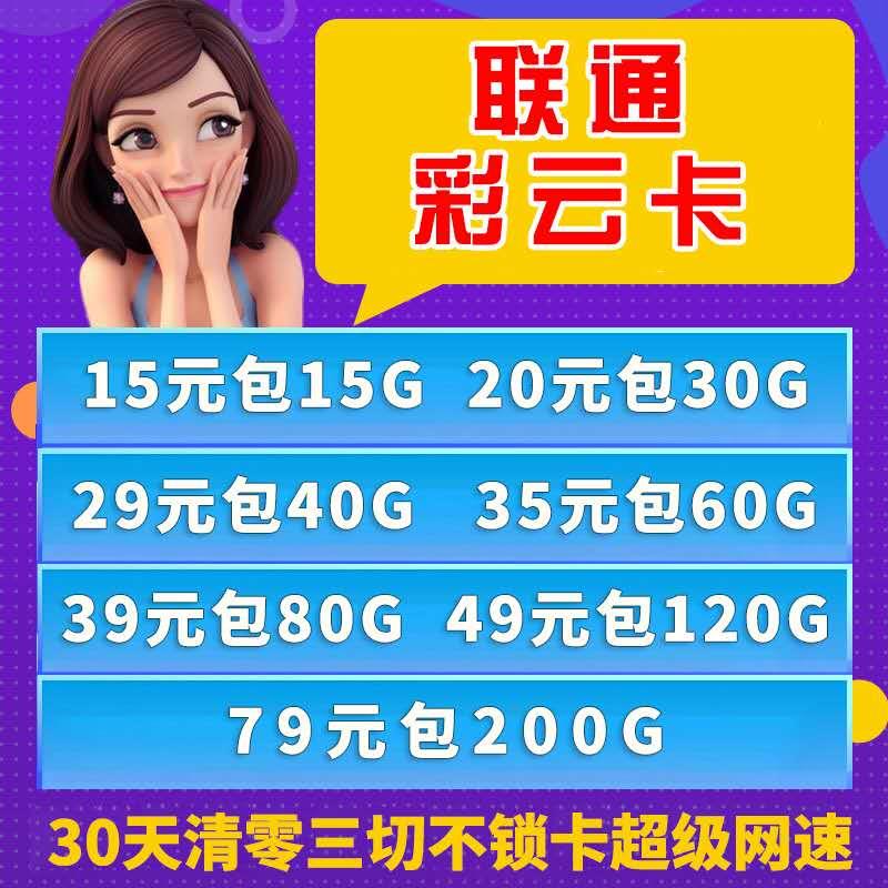 公司直招一级代理高返佣