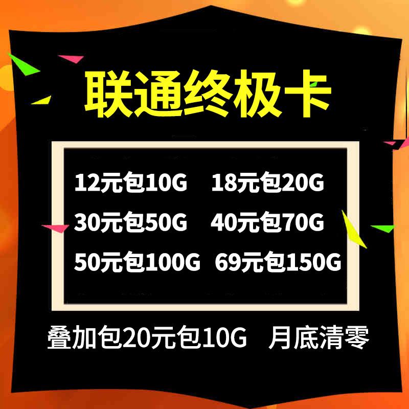 公司直招一级代理高返佣