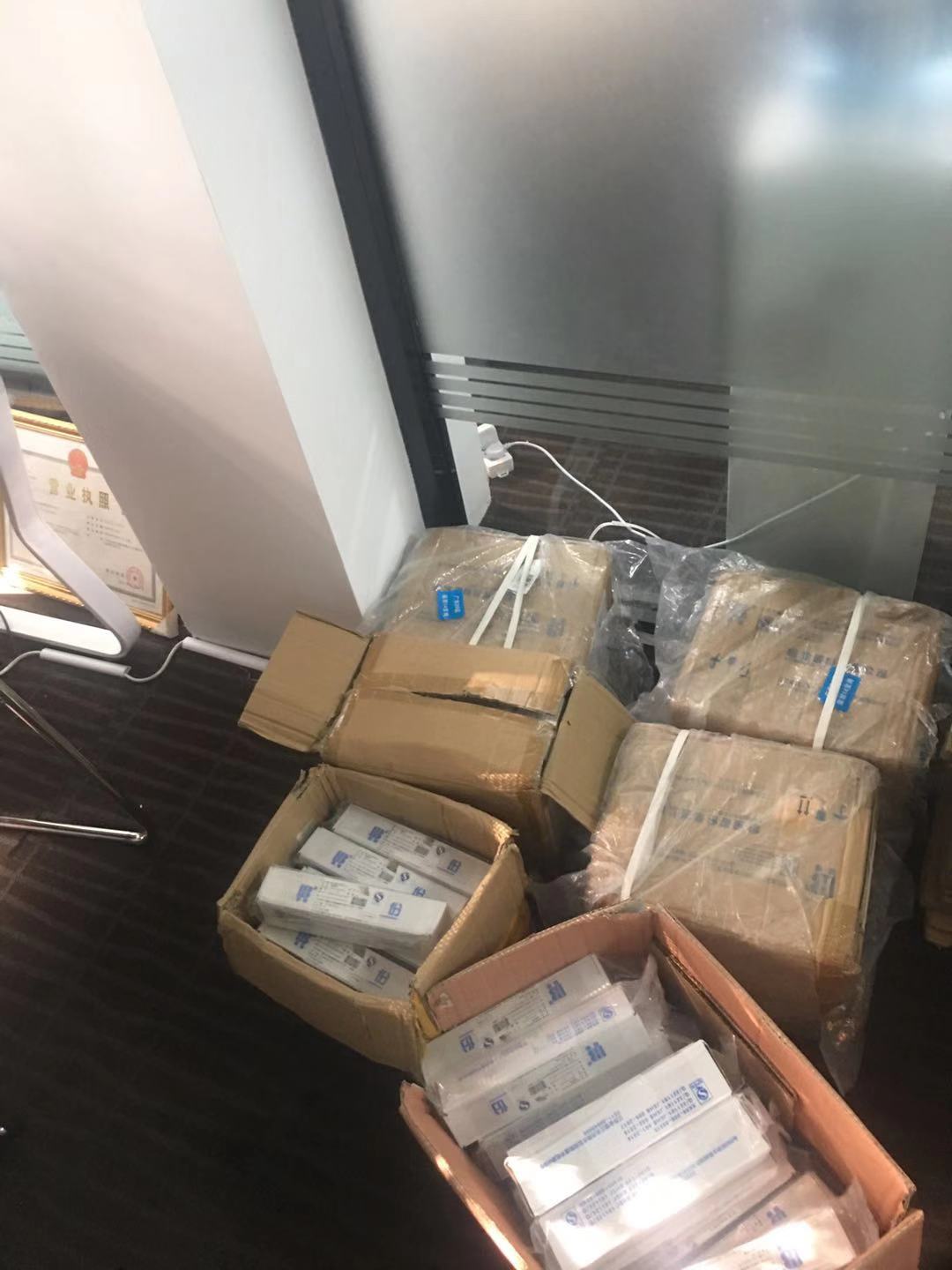 三网稳定三切卡板 诚招代理 开后台