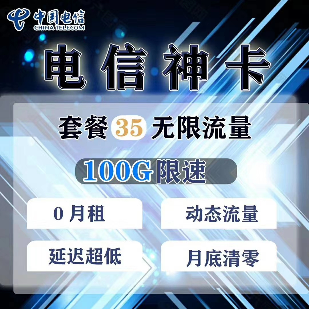 30/200g欢迎订购稳定卡板