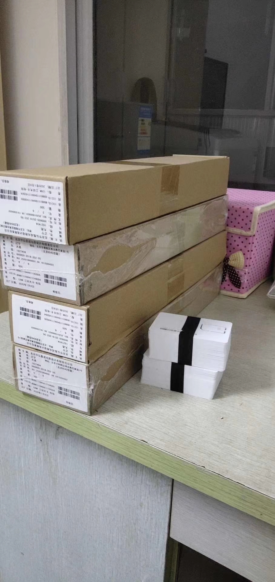 低至三毛钱一个G，全国动态IP，网速超快，包稳，全国招商/可代发， 一次合作交一个朋友！