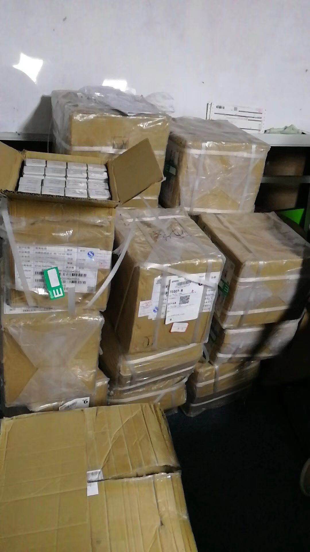移动到卡20W 联通到卡50W 电信到卡20W